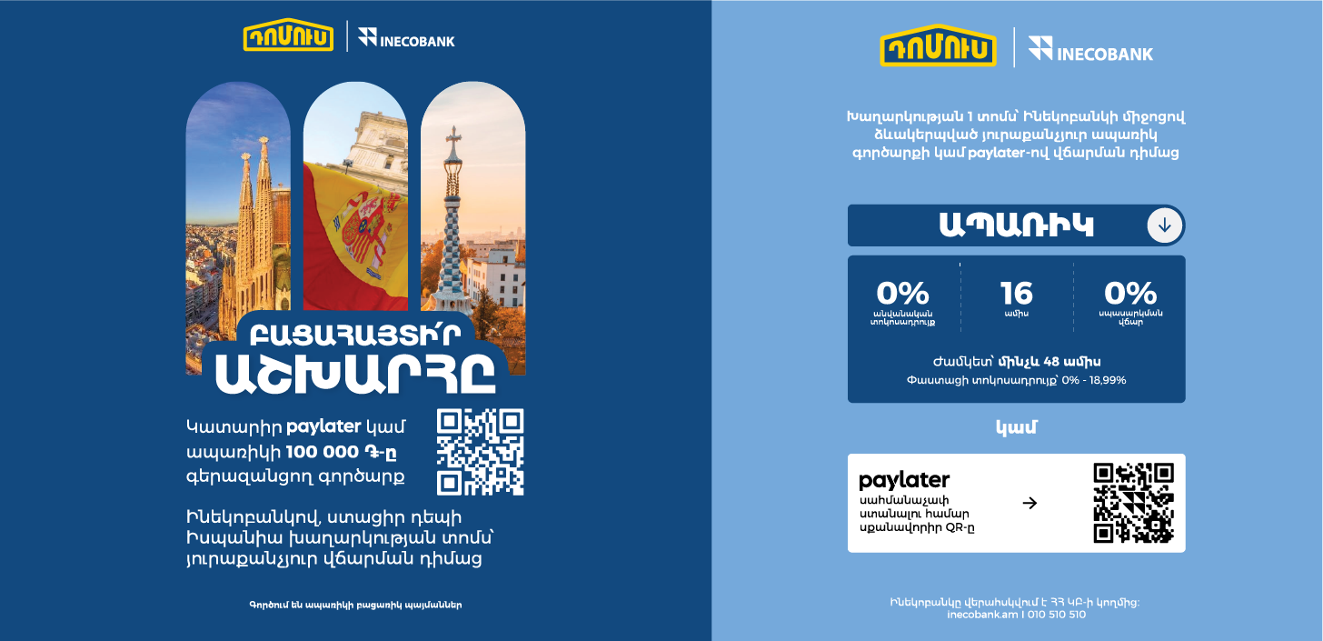 https://decora-group.ams3.cdn.digitaloceanspaces.com/domus/media/100348/conversions/Domus-online-aparik.large.webp