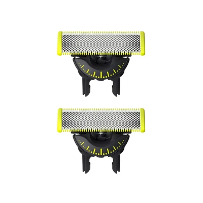 https://decora-group.ams3.cdn.digitaloceanspaces.com/domus/media/100967/conversions/Philips-QP420-50-(1).large.webp