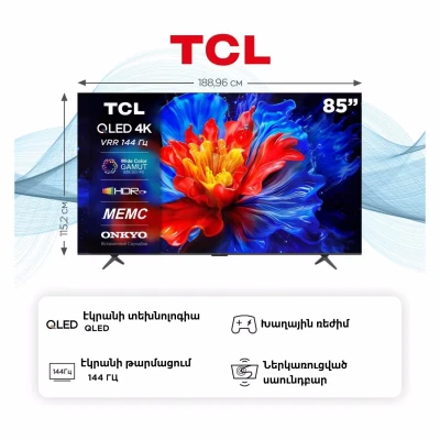 https://decora-group.ams3.cdn.digitaloceanspaces.com/domus/media/102592/conversions/85p8K.large.webp