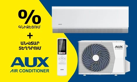 https://decora-group.ams3.cdn.digitaloceanspaces.com/domus/media/102619/conversions/469_281-akcia-Aux--27․07-(1).large.webp