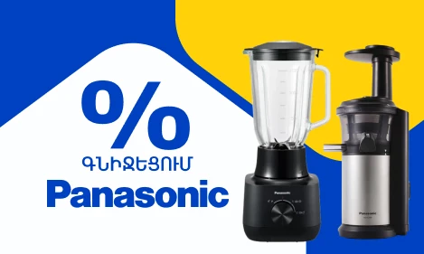 https://decora-group.ams3.cdn.digitaloceanspaces.com/domus/media/102749/conversions/469_281-akcia--panasonic---27-06-15-08-(1).large.webp