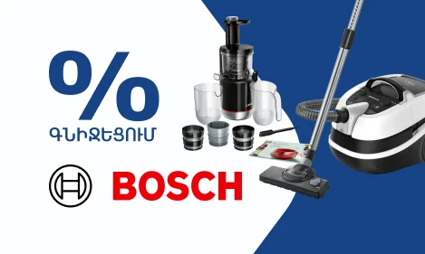 https://decora-group.ams3.cdn.digitaloceanspaces.com/domus/media/102750/conversions/469_281-Bosch-04-06-17-08-(1).large.webp