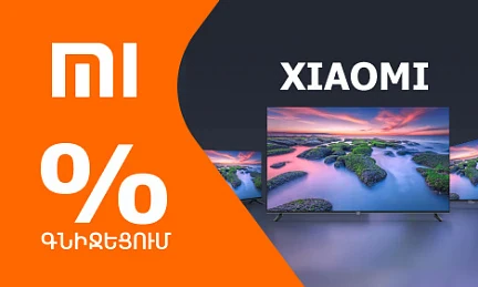 https://decora-group.ams3.cdn.digitaloceanspaces.com/domus/media/102781/conversions/469_281--Xiaomi-29-06-31-07.large.webp