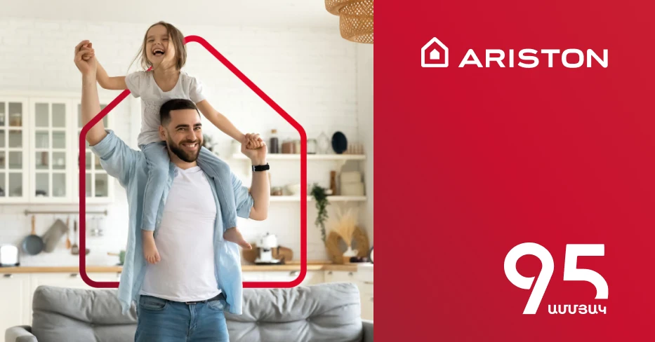 https://decora-group.ams3.cdn.digitaloceanspaces.com/domus/media/102785/conversions/933_488-Ariston--95-amyak-dynamic-banner.large.webp
