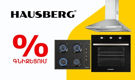https://decora-group.ams3.cdn.digitaloceanspaces.com/domus/media/102828/conversions/469_281-akcia-Hausberg-01-07-31-07.large.webp