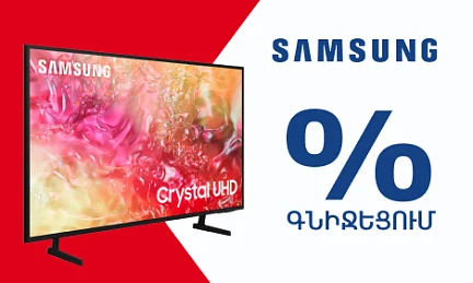 https://decora-group.ams3.cdn.digitaloceanspaces.com/domus/media/102830/conversions/469_281-akcia-Samsung-30-06-31-07.large.webp