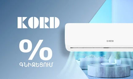 https://decora-group.ams3.cdn.digitaloceanspaces.com/domus/media/103271/conversions/469_281-Kord-27-07.large.webp
