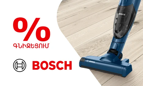 https://decora-group.ams3.cdn.digitaloceanspaces.com/domus/media/103336/conversions/469_281-akcia-Bosch-04-07-20-07.large.webp