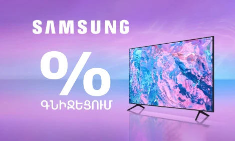 https://decora-group.ams3.cdn.digitaloceanspaces.com/domus/media/103337/conversions/469_281-akcia-Samsung-04-07-31-07.large.webp