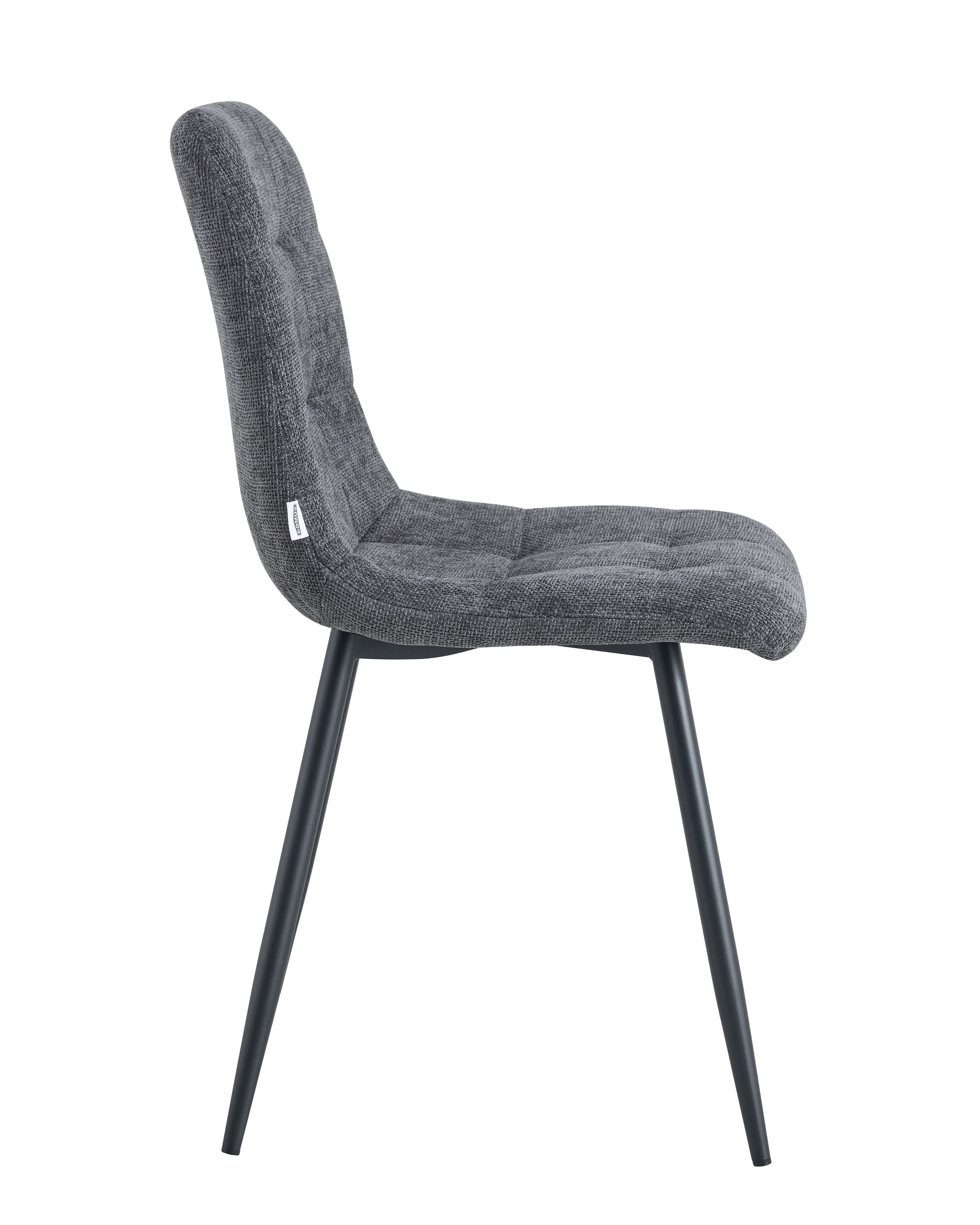 https://decora-group.ams3.cdn.digitaloceanspaces.com/domus/media/106353/C-869-dark-grey-MA-9728black-legangle-view.jpg
