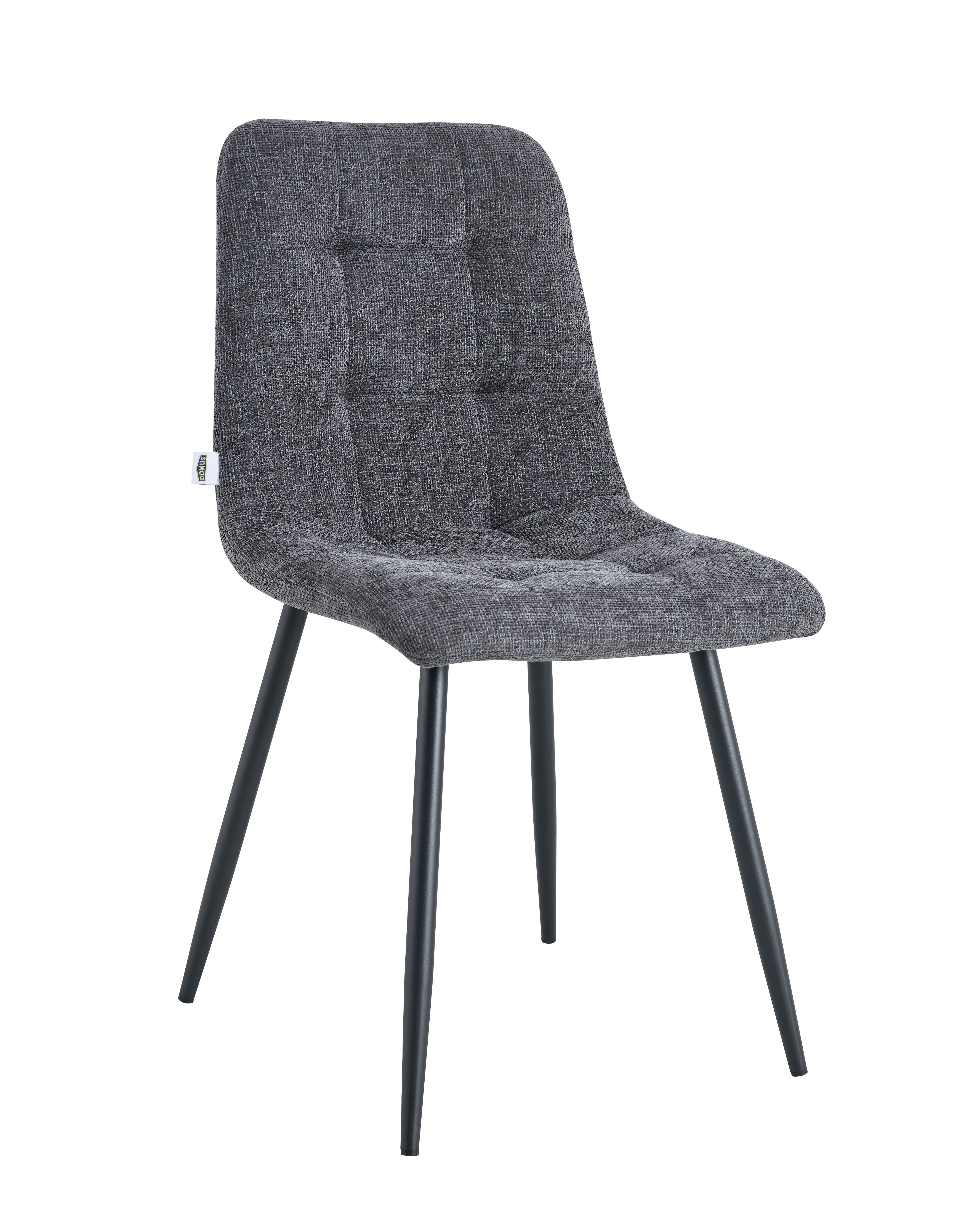 https://decora-group.ams3.cdn.digitaloceanspaces.com/domus/media/106354/C-869-dark-grey-MA-9728-black-leg-side-view.jpg