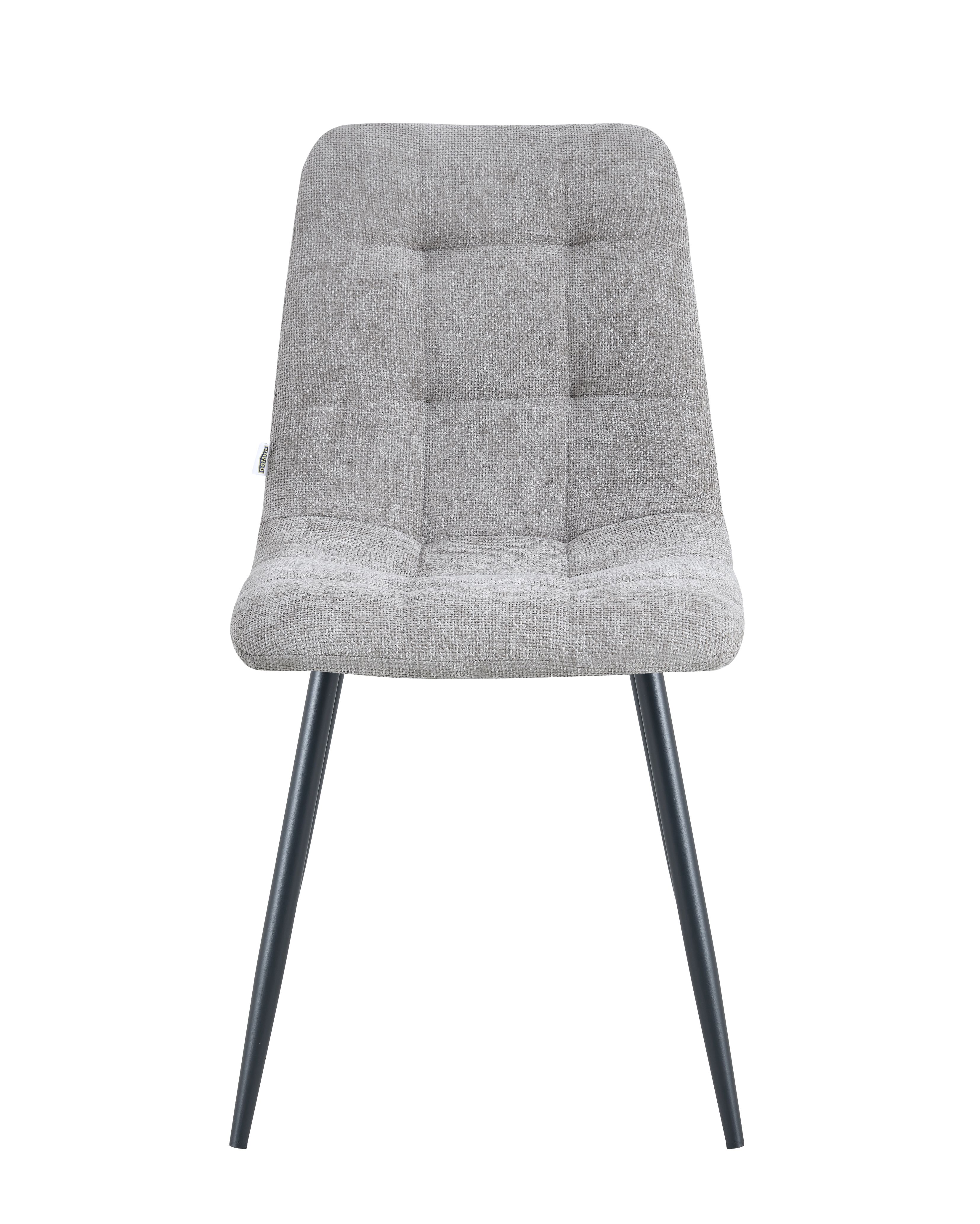 https://decora-group.ams3.cdn.digitaloceanspaces.com/domus/media/106356/C-869-light-grey-MA-9704black-legs-front-view.jpg