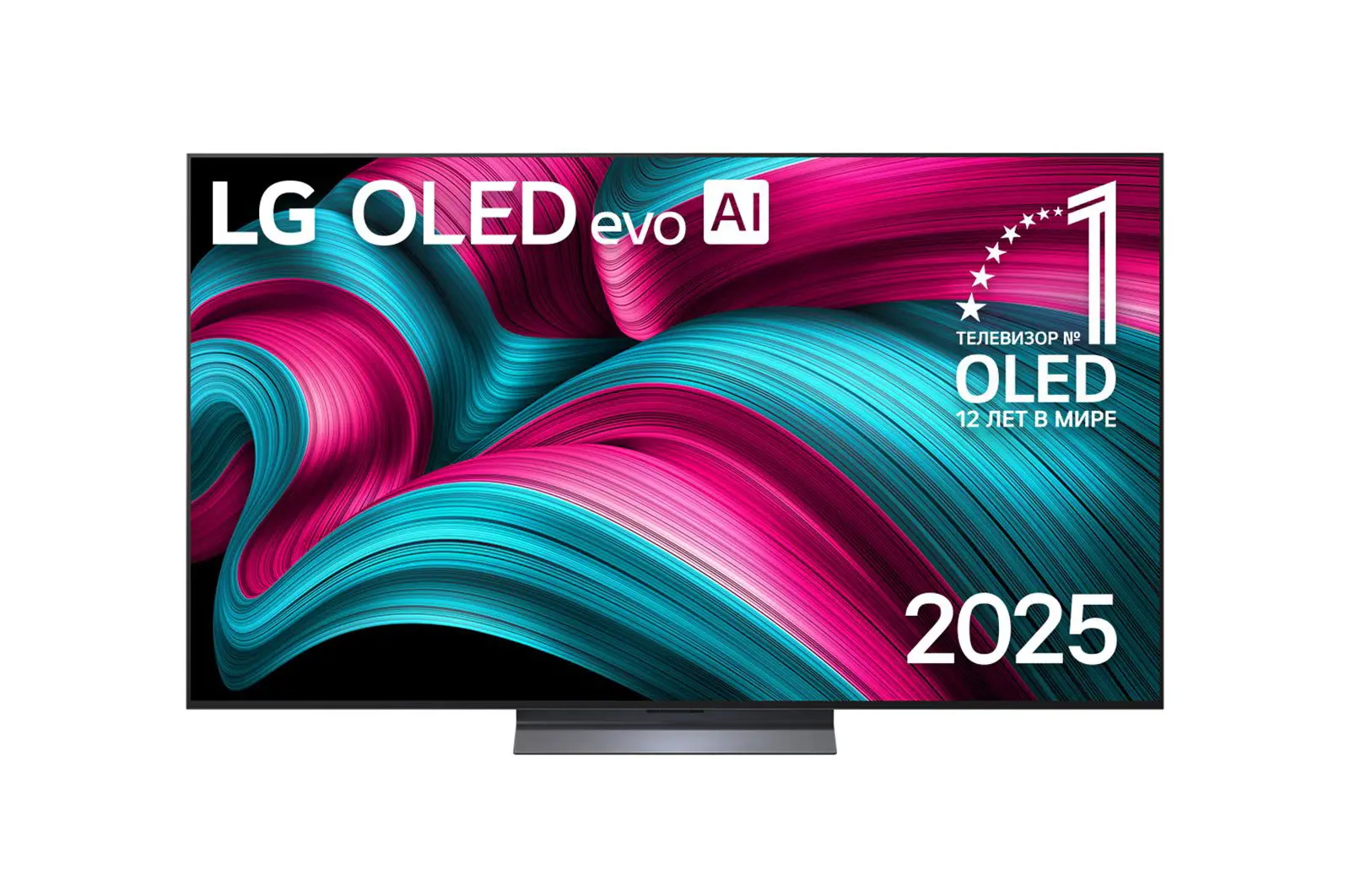 https://decora-group.ams3.cdn.digitaloceanspaces.com/domus/media/109587/LG-OLED65C5RLA-herustacuyc-domus.webp