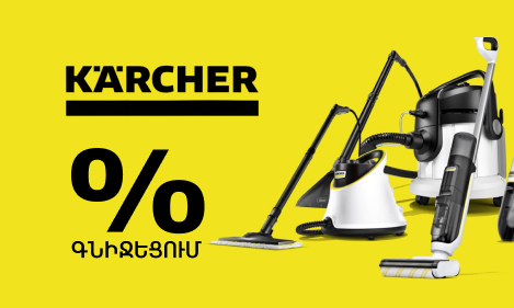 https://decora-group.ams3.cdn.digitaloceanspaces.com/domus/media/121194/469_281-akcia-karcher-07-04-20-04.jpg