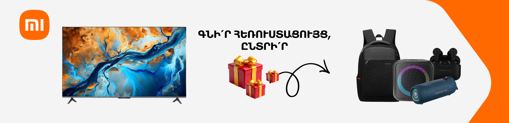 https://decora-group.ams3.cdn.digitaloceanspaces.com/domus/media/121506/1656_400-image-item-Xiaomi-nver-akcia-28-04-28-05.png