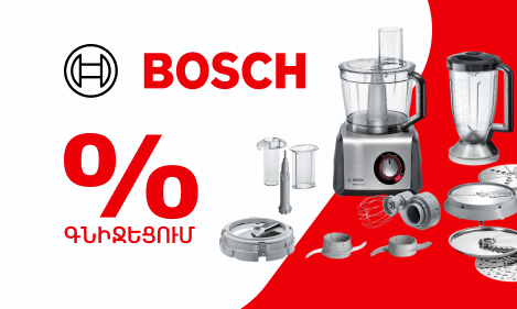https://decora-group.ams3.cdn.digitaloceanspaces.com/domus/media/121631/469_281-Bosch--02-05-31-05.jpg