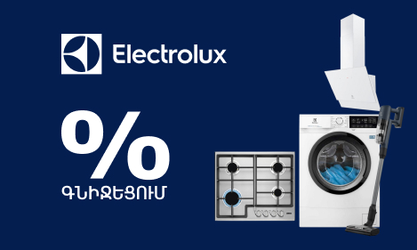 https://decora-group.ams3.cdn.digitaloceanspaces.com/domus/media/121632/469_281-Electrolux--01-05-10-05.jpg