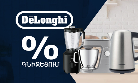 https://decora-group.ams3.cdn.digitaloceanspaces.com/domus/media/121715/469_281-akcia-delonghi-cashback-08-05-07-06.jpg