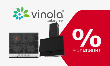https://decora-group.ams3.cdn.digitaloceanspaces.com/domus/media/123690/469_281-akcia-vinola-16-05-21-06.png