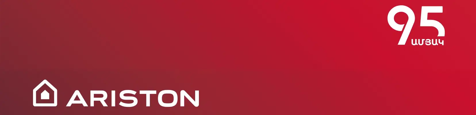 https://decora-group.ams3.cdn.digitaloceanspaces.com/domus/media/124122/Ariston-95.webp
