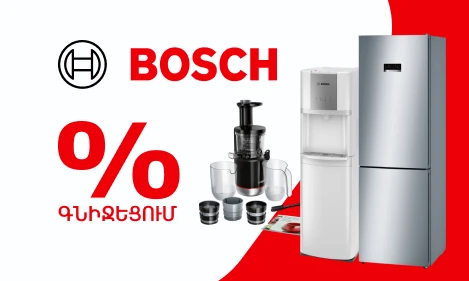 https://decora-group.ams3.cdn.digitaloceanspaces.com/domus/media/125432/469-281-bosch-29-05-02-08.webp