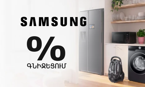 https://decora-group.ams3.cdn.digitaloceanspaces.com/domus/media/126281/469-281-akcia-samsung-06-07-30-07.webp