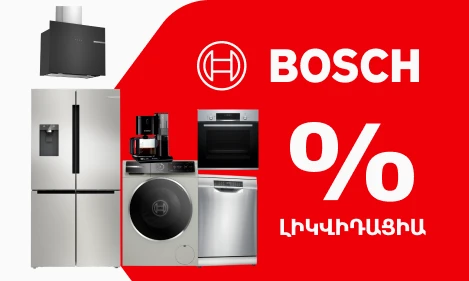https://decora-group.ams3.cdn.digitaloceanspaces.com/domus/media/128300/469-281-bosch-05-08-13-09.webp
