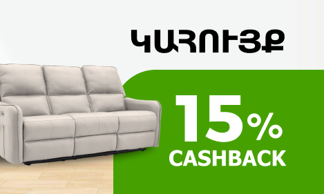 https://decora-group.ams3.cdn.digitaloceanspaces.com/domus/media/128302/469_281-akcia-kahuyq-cashback.png