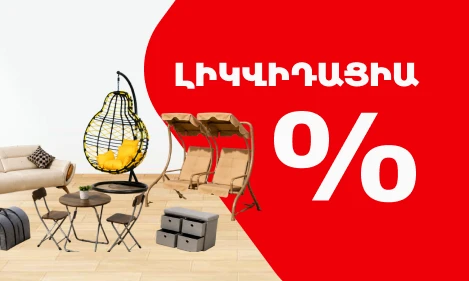 https://decora-group.ams3.cdn.digitaloceanspaces.com/domus/media/128305/469-281-akcia-kahuyq-likvidacia.webp