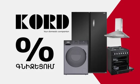 https://decora-group.ams3.cdn.digitaloceanspaces.com/domus/media/128323/469-281akcia-kord-07-08-07-09.webp