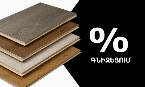 https://decora-group.ams3.cdn.digitaloceanspaces.com/domus/media/128324/469-281-akcia-laminat-23-07-23-10.webp