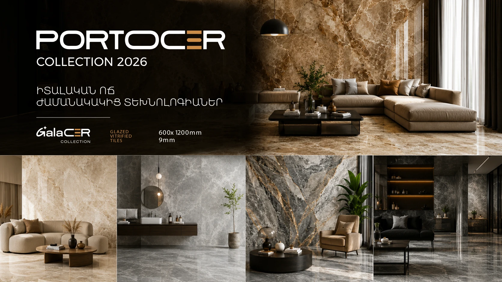 https://decora-group.ams3.cdn.digitaloceanspaces.com/domus/media/129765/portocer-blog.webp