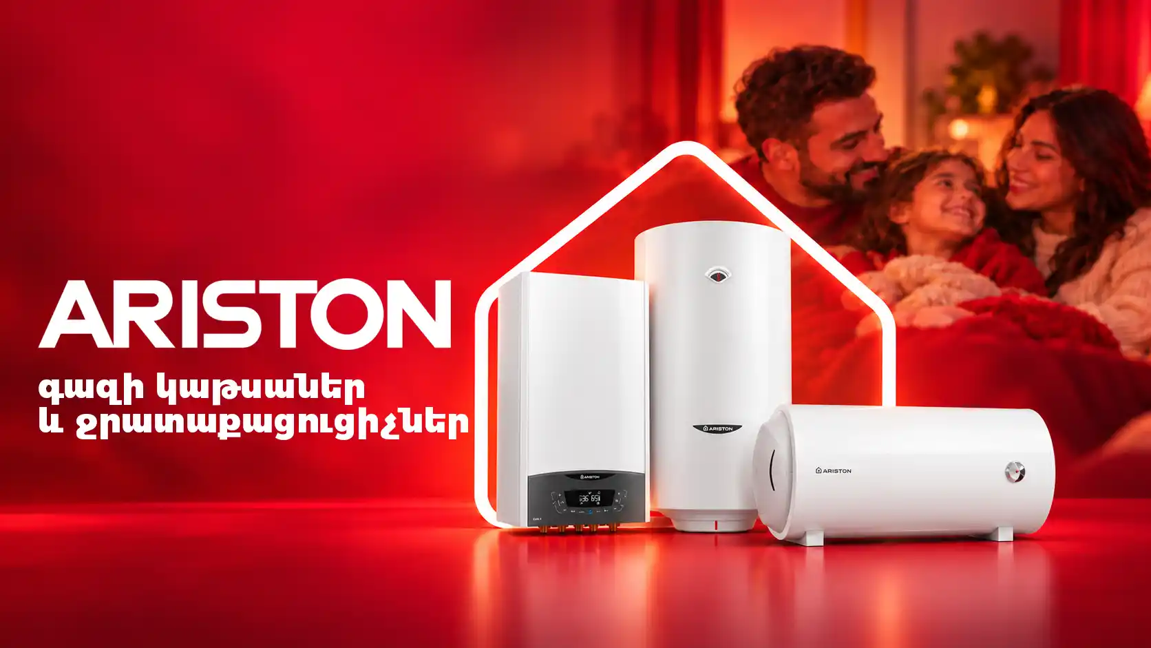 https://decora-group.ams3.cdn.digitaloceanspaces.com/domus/media/130553/Ariston-domus-(1)-webp.webp