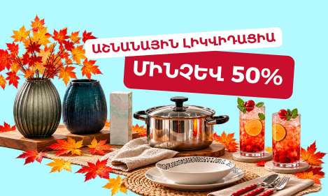 https://decora-group.ams3.cdn.digitaloceanspaces.com/domus/media/130571/469-281-akcia-dekor-14-10-05-11.webp