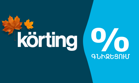 https://decora-group.ams3.cdn.digitaloceanspaces.com/domus/media/130575/469-281-akcia-korting-14-10-01-11-(1).webp