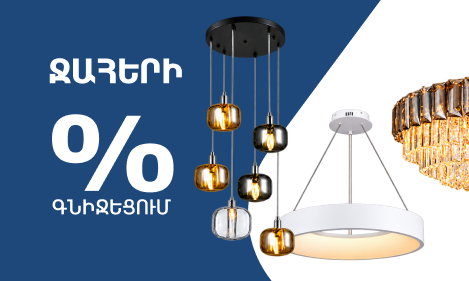 https://decora-group.ams3.cdn.digitaloceanspaces.com/domus/media/130578/469-281-akcia-jaher-14-10-14-11.webp