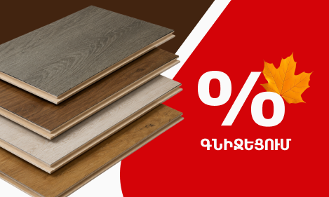 https://decora-group.ams3.cdn.digitaloceanspaces.com/domus/media/130604/469-281-akcia-laminat-16-10-01-11.webp