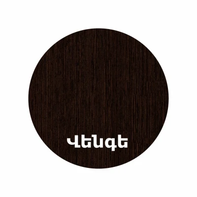 https://decora-group.ams3.cdn.digitaloceanspaces.com/domus/media/40833/conversions/zil-media_00-00012842-3.large.webp
