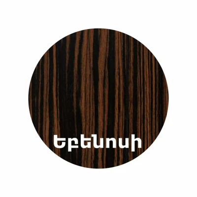 https://decora-group.ams3.cdn.digitaloceanspaces.com/domus/media/40844/conversions/zil-media_00-00012863-3.large.webp
