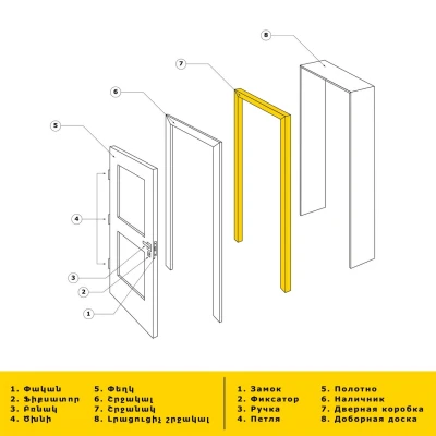 https://decora-group.ams3.cdn.digitaloceanspaces.com/domus/media/40848/conversions/1-(2).large.webp