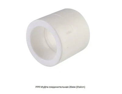 https://decora-group.ams3.cdn.digitaloceanspaces.com/domus/media/43975/conversions/zil-media_00-00025076-2.large.webp