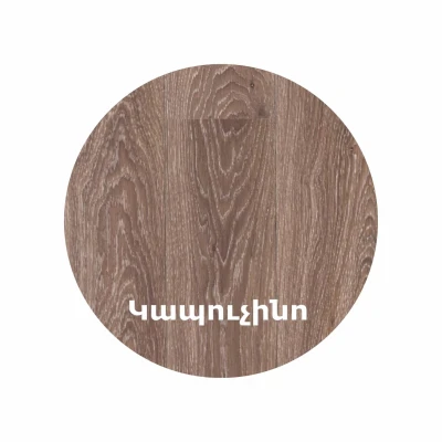 https://decora-group.ams3.cdn.digitaloceanspaces.com/domus/media/46251/conversions/zil-media_00-00031879-2.large.webp