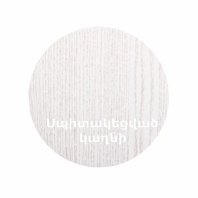 https://decora-group.ams3.cdn.digitaloceanspaces.com/domus/media/46264/conversions/zil-media_00-00031881-2.large.webp