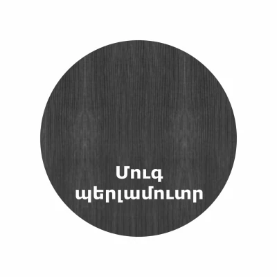 https://decora-group.ams3.cdn.digitaloceanspaces.com/domus/media/46266/conversions/zil-media_00-00031883-2.large.webp