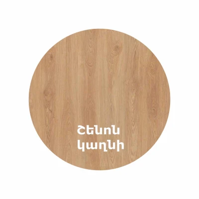 https://decora-group.ams3.cdn.digitaloceanspaces.com/domus/media/46543/conversions/zil-media_00-00032700-2.large.webp