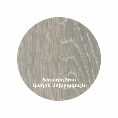 https://decora-group.ams3.cdn.digitaloceanspaces.com/domus/media/48414/conversions/zil-media_ER-00035747-3.large.webp