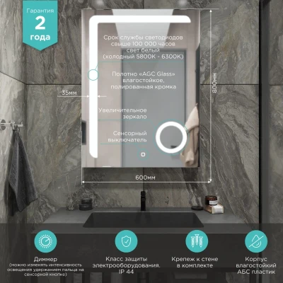 https://decora-group.ams3.cdn.digitaloceanspaces.com/domus/media/51910/conversions/539791_1-800x800.large.webp