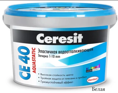 https://decora-group.ams3.cdn.digitaloceanspaces.com/domus/media/53403/conversions/белая.large.webp
