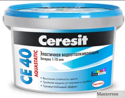 https://decora-group.ams3.cdn.digitaloceanspaces.com/domus/media/53469/conversions/манхеттенн.large.webp