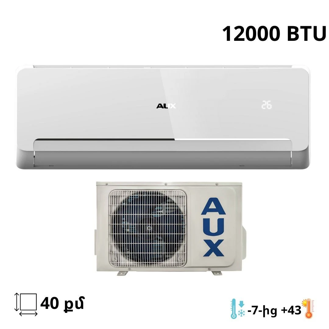 AUX ASW-H12A4/FVR1